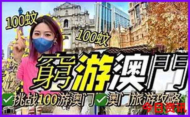 江西免费的景点有哪些